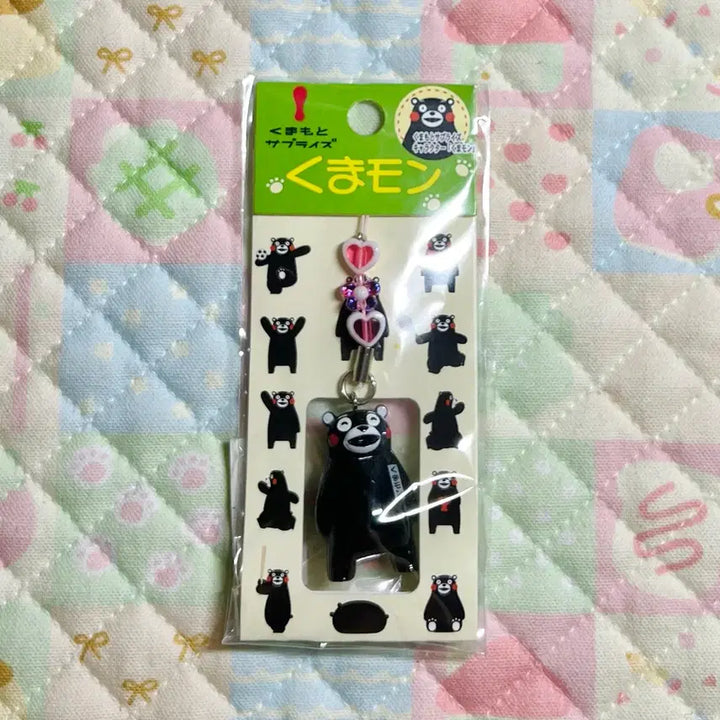 [BUNJANG] Kumamon Strap / 쿠마몬 스트랩