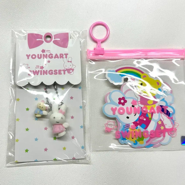[BUNJANG] Swing Set Young Art Floppy Keychain &amp; Piece Sticker Bundle Set / 일괄) 스윙셋 영아트 플로키키링 영아트조각스티커