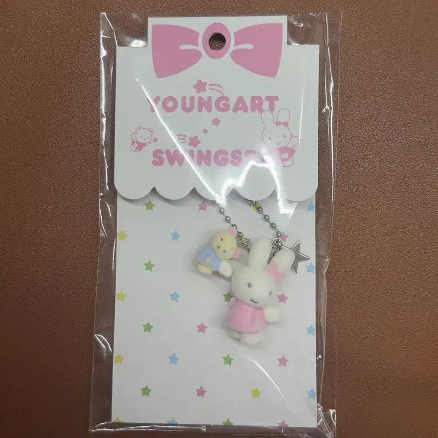 [BUNJANG] Swing Set Young Art Floppy Keychain &amp; Piece Sticker Bundle Set / 일괄) 스윙셋 영아트 플로키키링