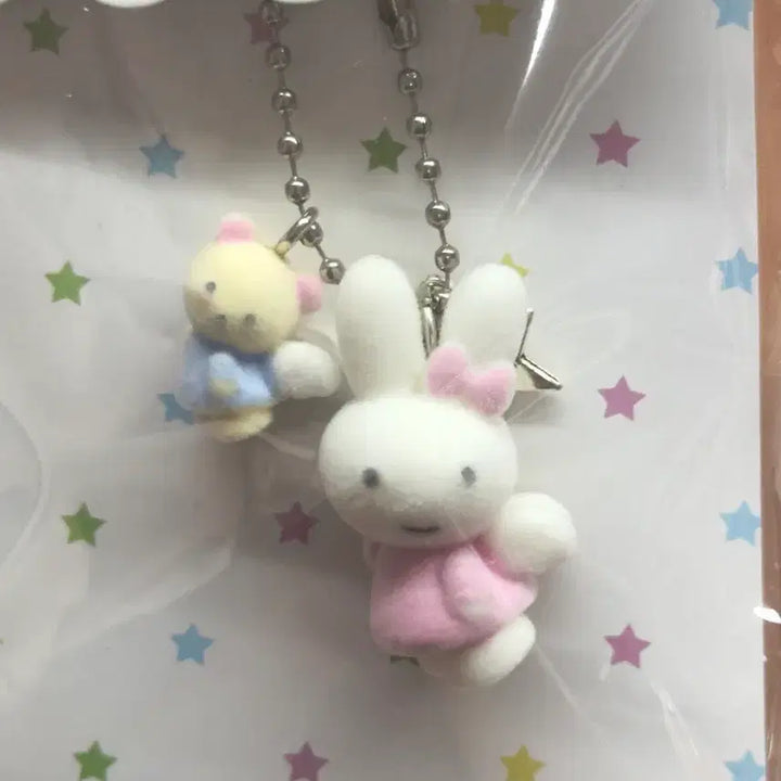 [BUNJANG] Swing Set Young Art Floppy Keychain &amp; Piece Sticker Bundle Set / 일괄) 스윙셋 영아트 플로키키링