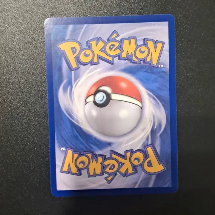 [BUNJANG] Pokemon Pikachu ex Card / 포켓몬 카드 피카츄 ex