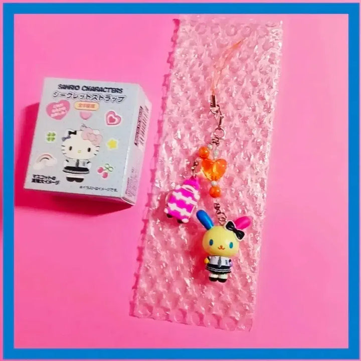 [BUNJANG] Sanrio Gakuen Kirameki Travel Series Strap - Usahana / 산리오 학원 키라메키 반짝반짝 여행 시리즈 스트랩 / 우사하나