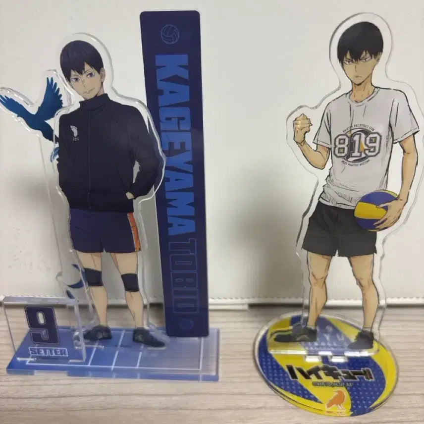 [BUNJANG] Haikyuu!! Kageyama 10th Anniversary 2018 Classic Joint Practice Acrylic Stands (Set of 2) / 하이큐 카게야마 10주년 2018 고전 합동연습아크릴 2종 판매