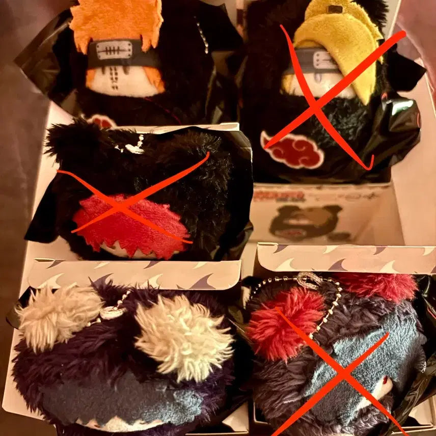[BUNJANG] Naruto Akatsuki Pain Tappunui Plush / 나루토 아카츠키 타피누이 페인
