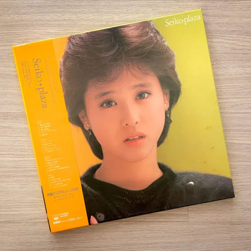 [BUNJANG] Seiko Matsuda Plaza 2LP Record with 7-inch Single / 푸른산호초 마츠다 세이코 Seiko Plaza 2LP 레코드