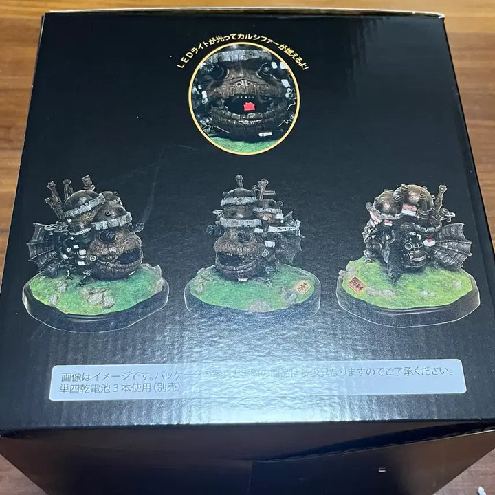 [SOLD OUT] 지브리 하울의 움직이는 성 라이트업 디오라마 피규어