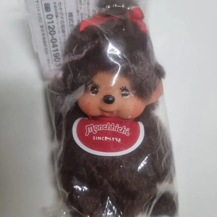[BUNJANG] Monchhichi Girl Keychain (Sealed) / 몬치치 여아 키링(미개봉)