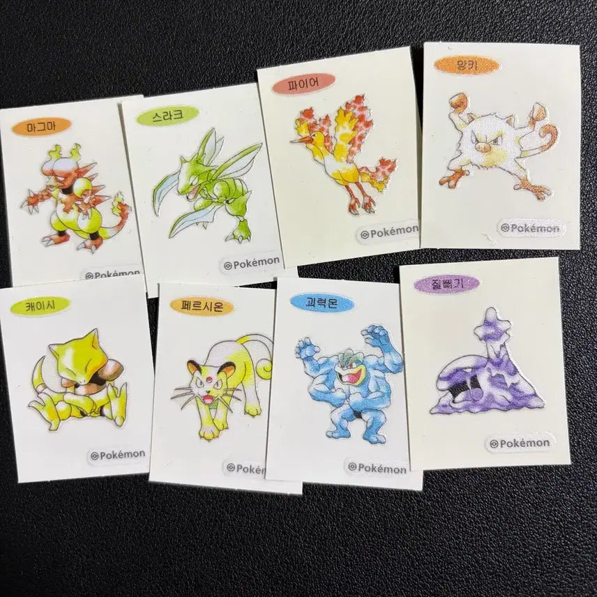 [BUNJANG] Pokemon Sticker Set (8 Types) Bundle / 포켓몬스터 띠부실 8종 일괄