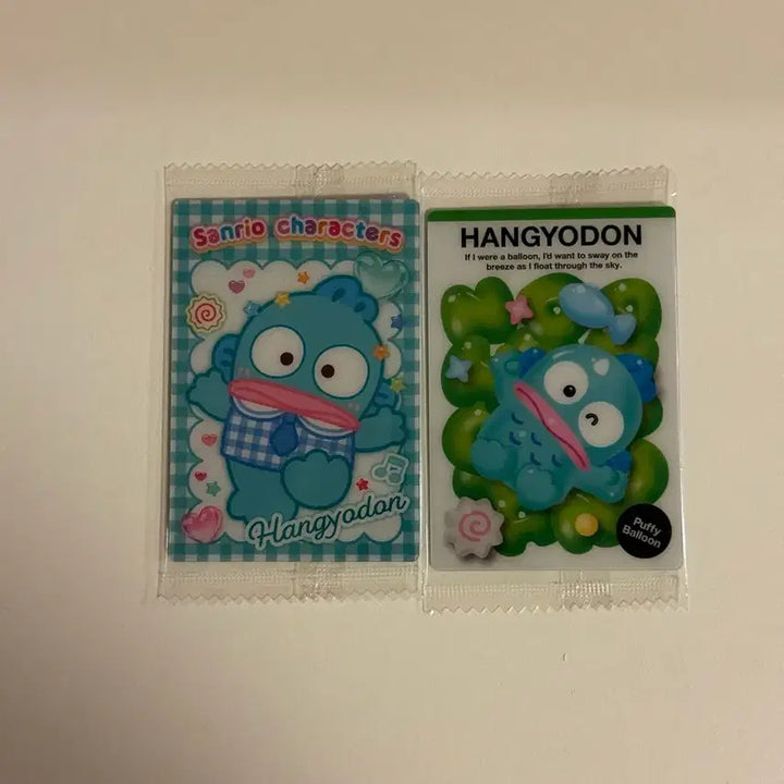 [BUNJANG] Sanrio Wafer Card Hangyodon Bundle Set / (일괄) 산리오 웨하스 카드 한교동