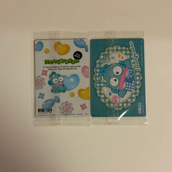 [BUNJANG] Sanrio Wafer Card Hangyodon Bundle Set / (일괄) 산리오 웨하스 카드 한교동