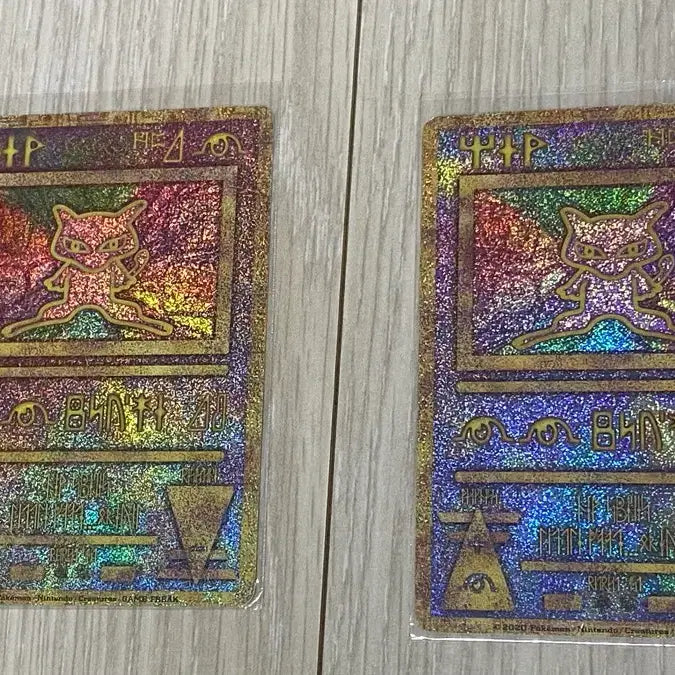 [BUNJANG] Ancient Mew Pokémon Holo Card / 포켓몬 고대 뮤 카드