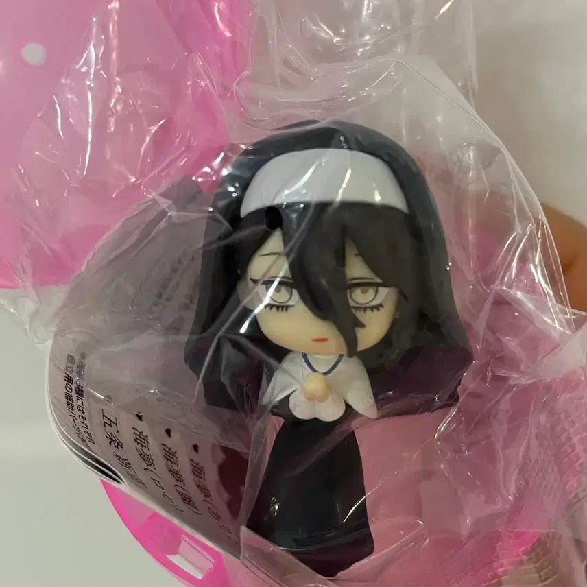 [BUNJANG] Ghibli Dol Bisque Doll Marine Rosé (Sealed) / 미개봉) 그비돌 비스크돌 마린 가챠 로제