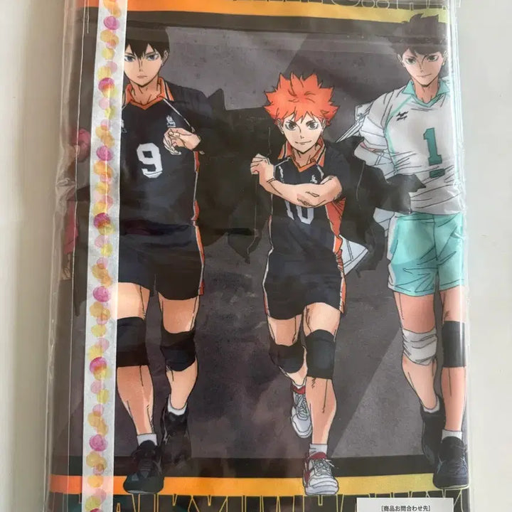 [BUNJANG] Haikyuu!! Prince Hotel Collaboration Towel / 하이큐 프린스 호텔 콜라보 타올 현물