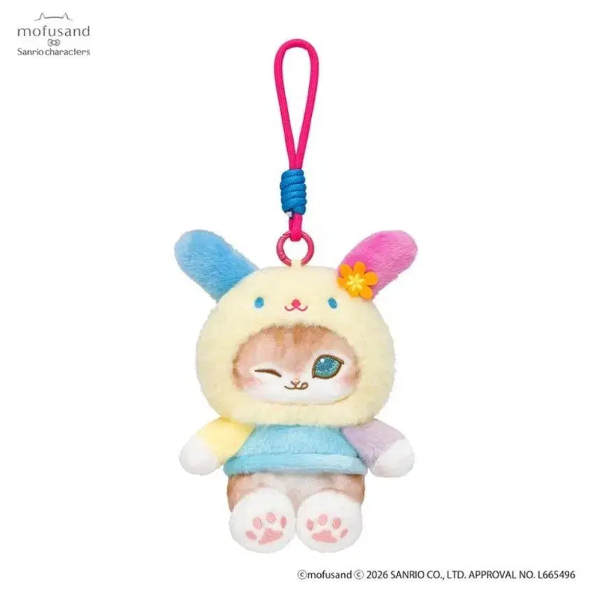 [BUNJANG] Sanrio Usahana Mascot Plush Charm / 산리오 모프샌드 콜라보 우사하나 마스코트 인형