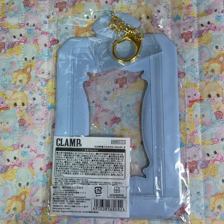 [BUNJANG] CLAMP Exhibition Arcana Card Holder Protector / 클램프전 아르카나 카드 홀더 프로텍터 CLAMP