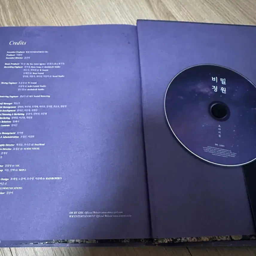 [BUNJANG] OH MY GIRL Secret Garden Autographed Album / 오마이걸 비밀정원 친필 싸인 앨범