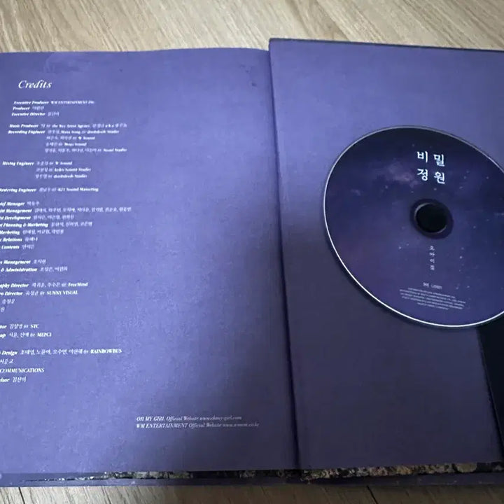 [BUNJANG] OH MY GIRL Secret Garden Autographed Album / 오마이걸 비밀정원 친필 싸인 앨범