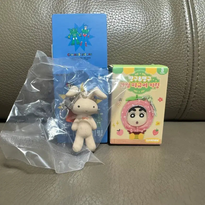 [BUNJANG] Crayon Shin-chan Fruit Figure Keyring + Rabbit Keyring Set / 짱구 과일 피규어 키링 + 토끼 키링