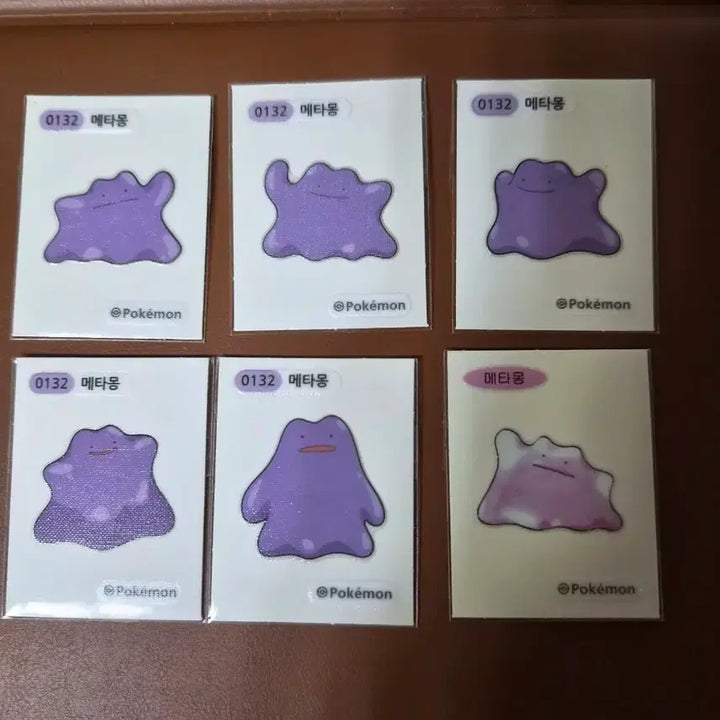 [BUNJANG] Pokemon Ditto 6-Piece Set / 포켓몬 메타몽 6종 세트