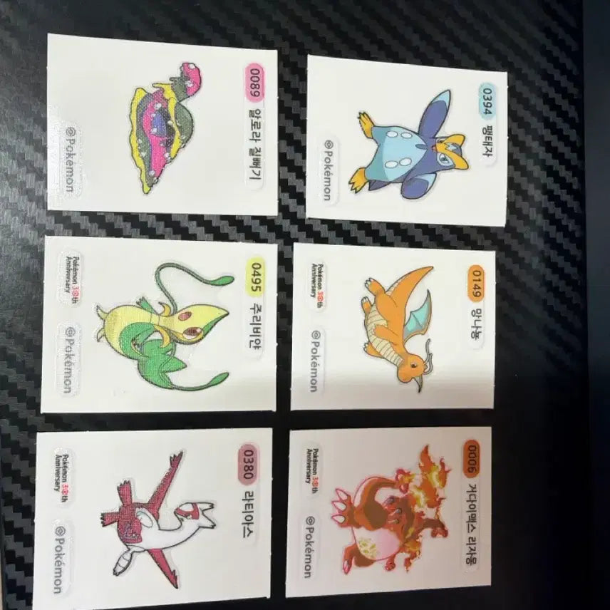[BUNJANG] Pokemon Dibong Seal G-Max Charizard, Dragonite, Latias Set / 포켓몬 띠부씰 거다이맥스 리자몽,망나뇽,라티아스