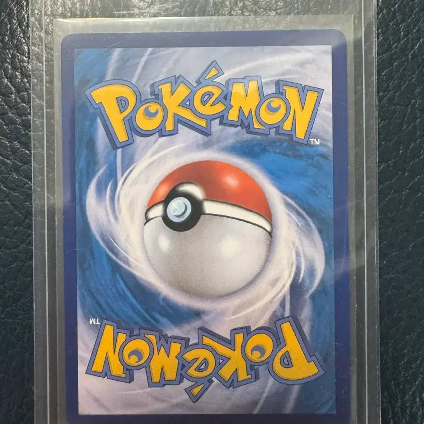 [BUNJANG] Lugia RR Promo Card / 루기아 RR 프로모