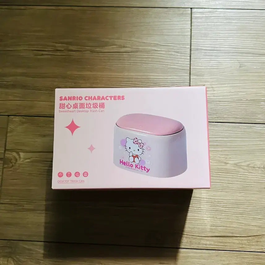 [BUNJANG] Hello Kitty Desk Trash Can / 헬로키티 탁상 쓰레기통 새상품