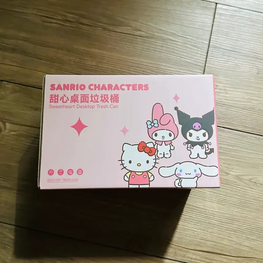 [BUNJANG] Hello Kitty Desk Trash Can / 헬로키티 탁상 쓰레기통 새상품