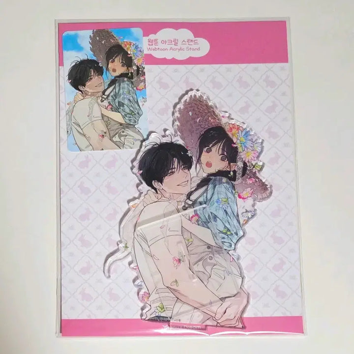 [BUNJANG] Kkot Eun Mikkiya Acrylic Stand / 꽃은미끼야 아크릴 스탠드 꽃은 미끼야 공식 굿즈 아스 미개봉 판매합니다
