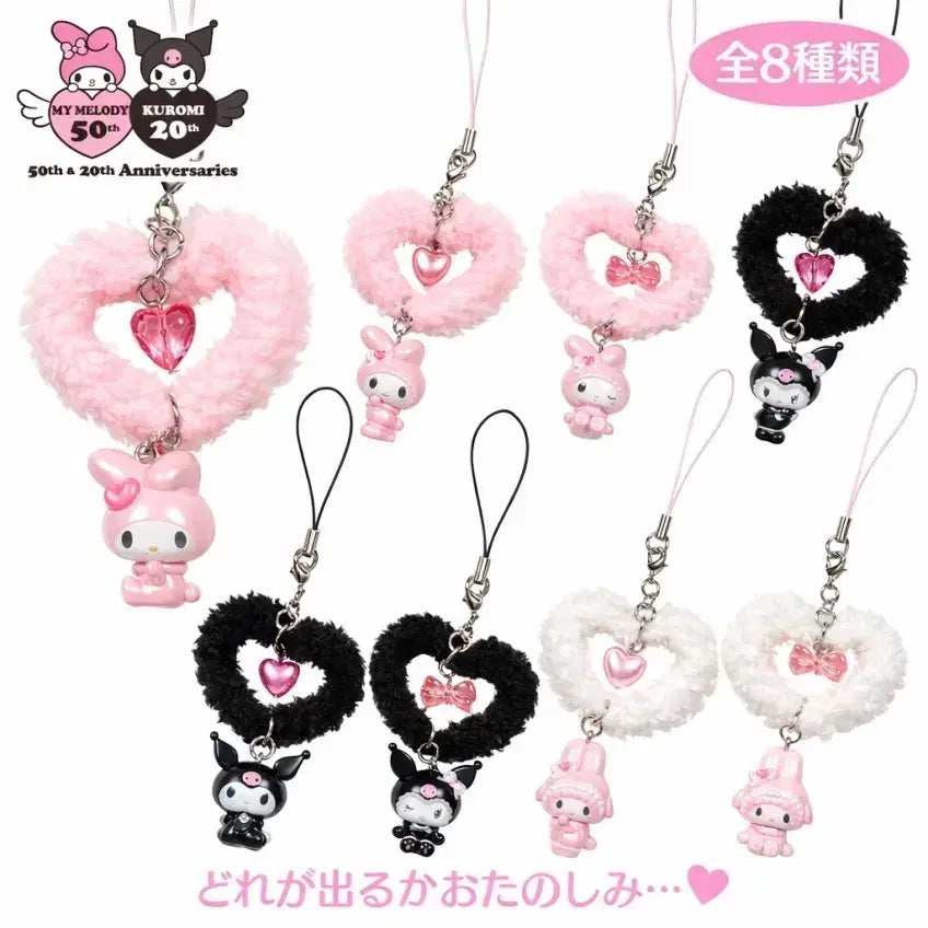 [BUNJANG] Sanrio Mellowsa Romiusa My Melody x Kuromi Doll (Sealed, Full Box) / 산리오 메로우사 로미우사 마이멜로디X쿠로미 풀박스(미개봉)