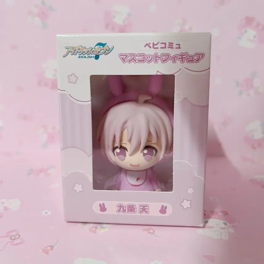 [BUNJANG] Idolish Seven Kujo Ten Baby Commu Figure + Walker Gacha (Sealed) / 아이돌리쉬 세븐 아이나나 쿠죠 텐 베비커뮤 피규어 + 워커 가챠 미개봉
