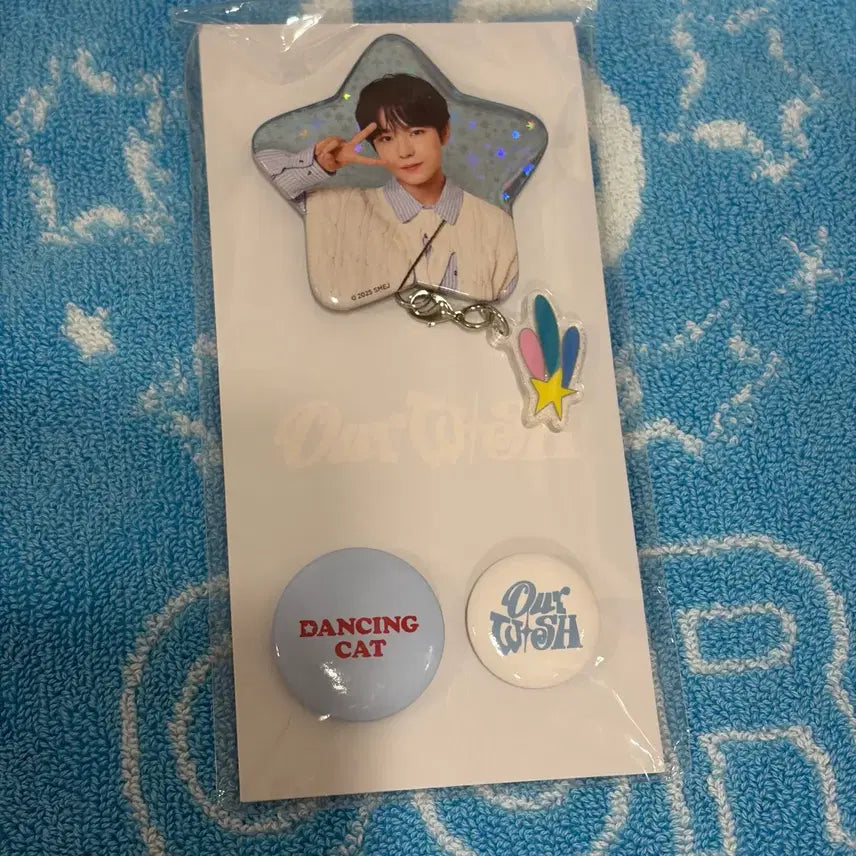 [BUNJANG] NCT WISH Yushi ILTU Can Badge Set (Sealed) / 엔시티위시 유우시 일투 캔뱃지 세트 미개봉