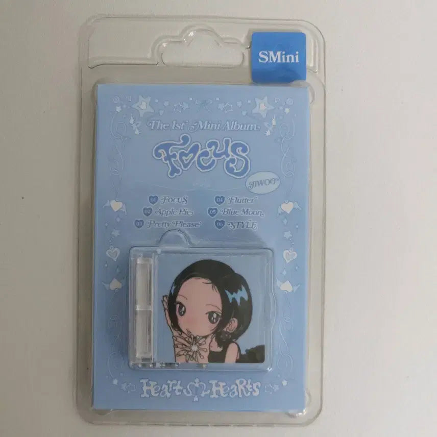 [SOLD OUT] 하츠투하츠 하투하 포커스 focus 지우 스미니 smini 미개봉