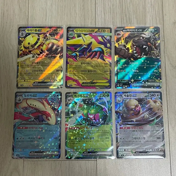 [BUNJANG] Various Pokemon Cards including Cynthia&