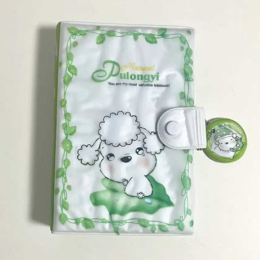 [SOLD OUT] 고전문구 푸롱이 6공 다이어리
