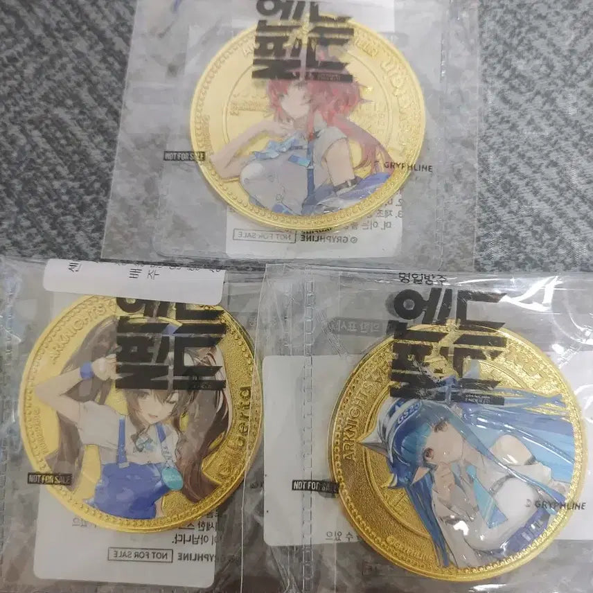 [BUNJANG] Arknights Arknights Last Light Commemorative Coin / 엔드필드 기념주화 명일방주gs25
