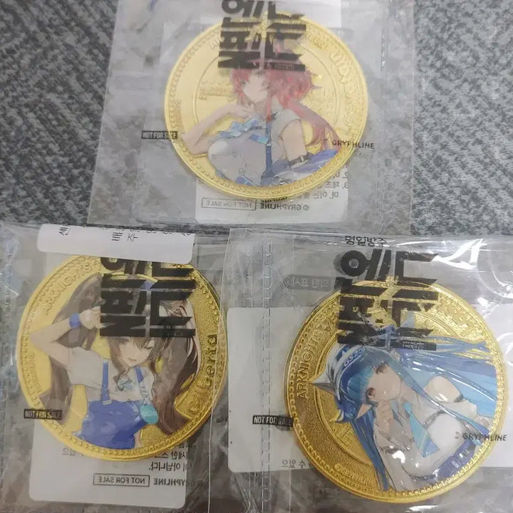 [BUNJANG] Arknights Arknights Last Light Commemorative Coin / 엔드필드 기념주화 명일방주gs25