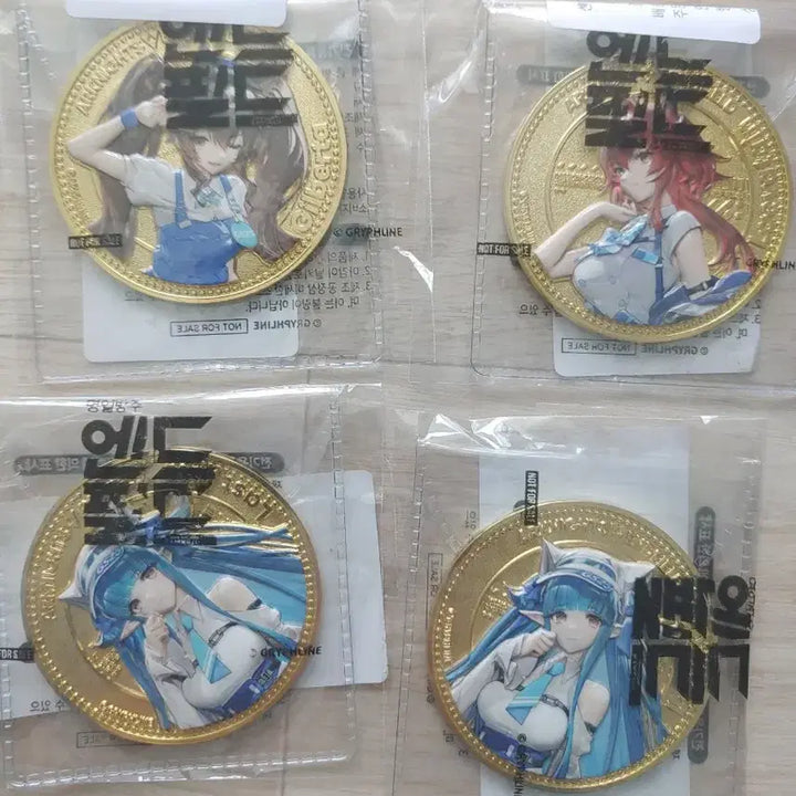 [BUNJANG] Arknights Arknights Last Light Commemorative Coin / 엔드필드 기념주화 명일방주gs25