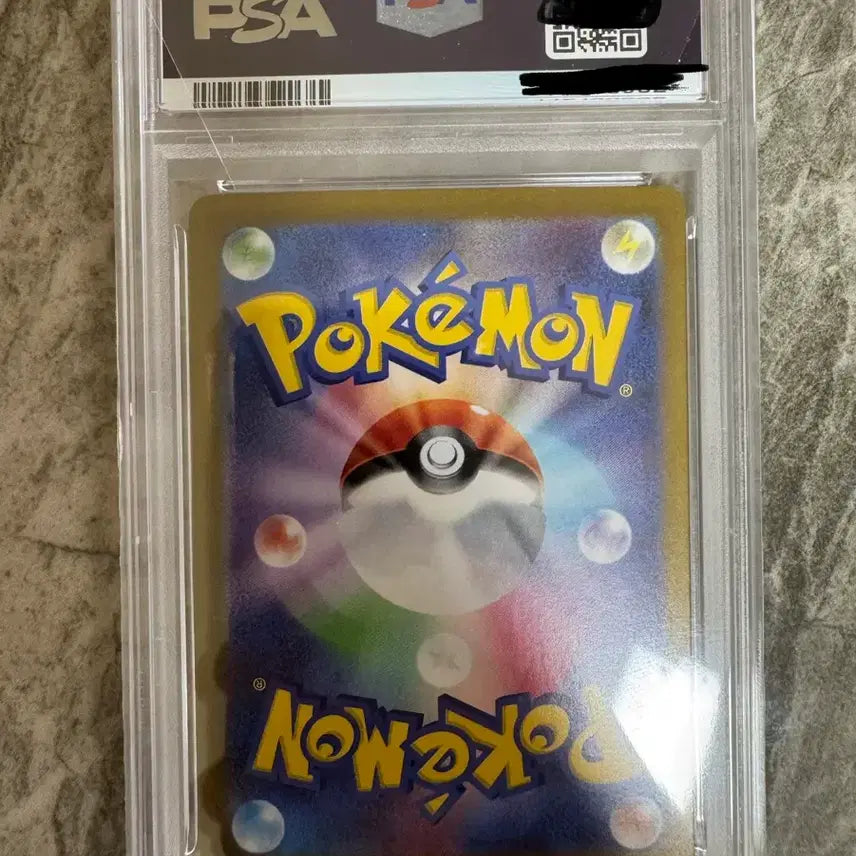 [BUNJANG] Pokemon Card Lanclus AR Art Rare PSA 10 Japanese / 포켓몬 카드 란쿨루스 ( AR 아트레어 )일판 psa 10