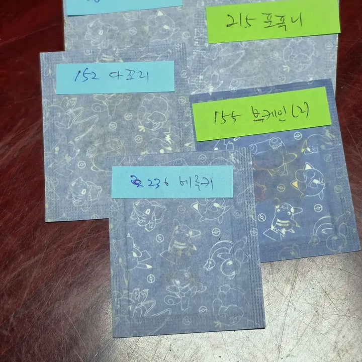 [BUNJANG] Pokemon Sticker - Gen 2 (3-Digit &amp; 4-Digit) / 포켓몬 띠부씰 2세대 3자리&amp;4자리 팝니다