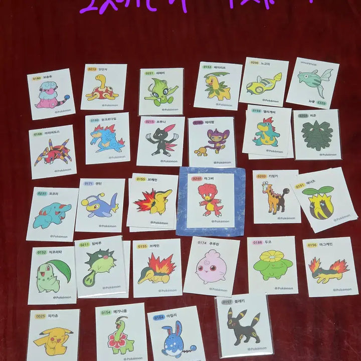 [BUNJANG] Pokemon Sticker - Gen 2 (3-Digit &amp; 4-Digit) / 포켓몬 띠부씰 2세대 3자리&amp;4자리 팝니다