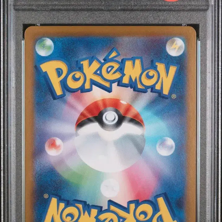 [BUNJANG] Pokemon Card Kyurem ex SAR PSA 10 / 포켓몬카드 큐레무ex sar psa10