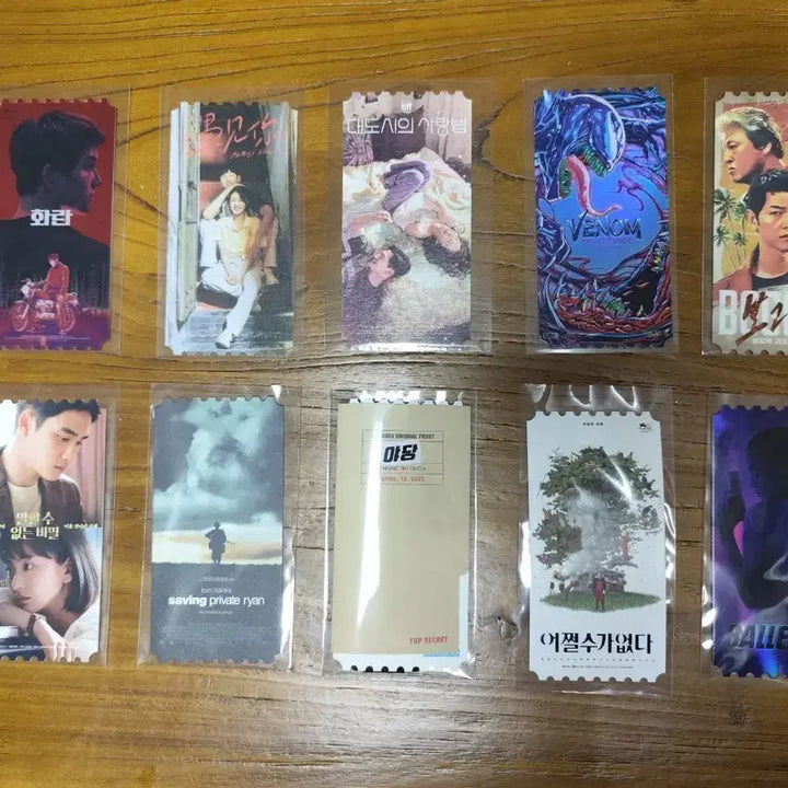 [BUNJANG] Megabox Original Ticket / 메가박스 오리지널 티켓