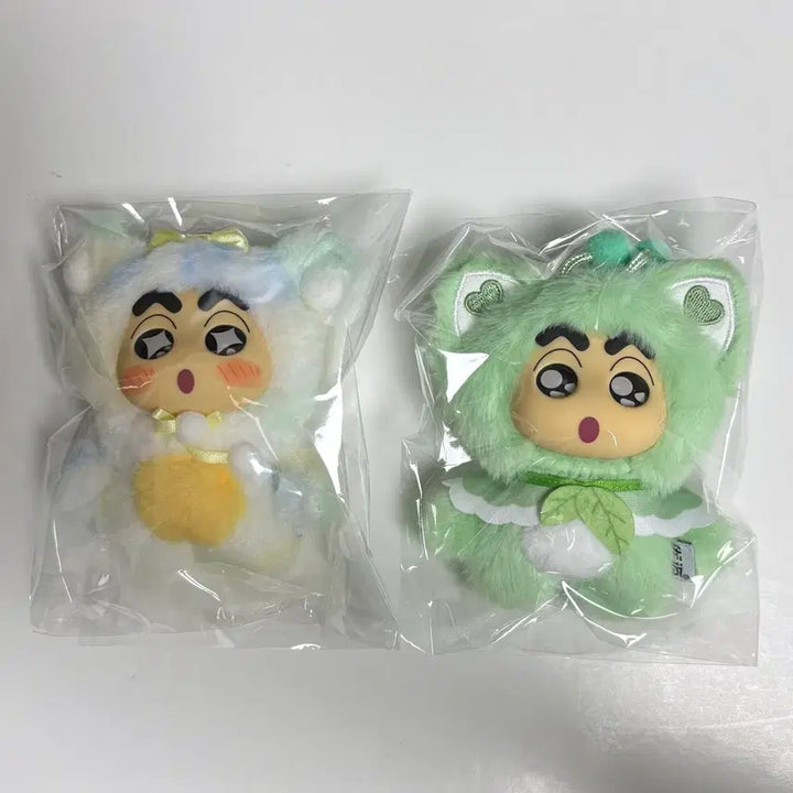 [BUNJANG] Crayon Shin-chan Plush Keychain / 짱구 키링 인형