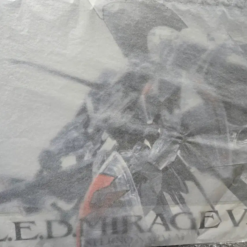[BUNJANG] Five Star Stories L.E.D. Mirage V3 Limited Edition Unsealed Model Kit / 파이브스타스토리 L.E.D. 미라쥬 V3  힌정판 미개봉