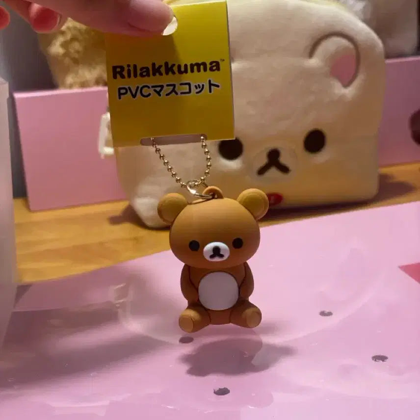 [BUNJANG] Rilakkuma PVC Mascot Keyring / 리락쿠마 PVC 마스코트 키링