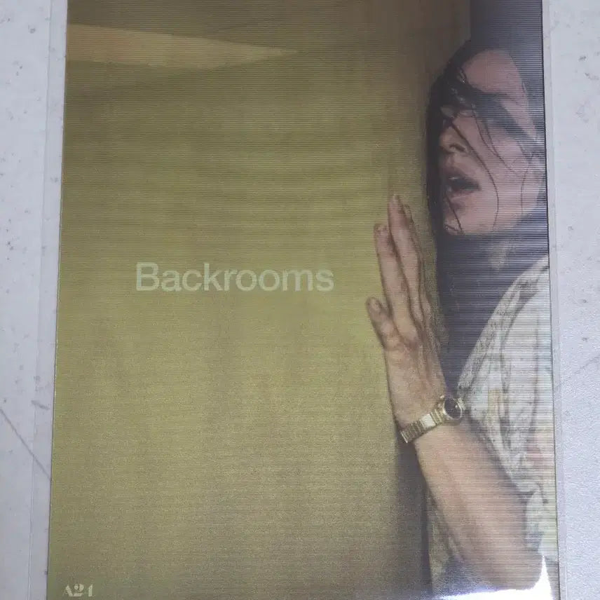 [BUNJANG] Backroom Signature Art Card / 백룸 시그니처 아트카드