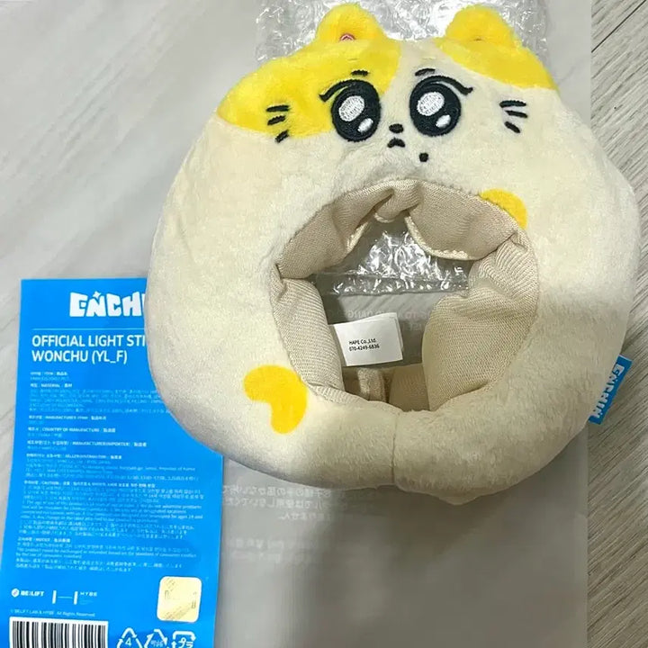 [BUNJANG] ENHYPEN ENCHYLINE Wonchy Cheering Rod Cover Bundle Set with POB Photocard / 엔하이픈 엔친 원츄 응원봉커버 원츄+특전포카