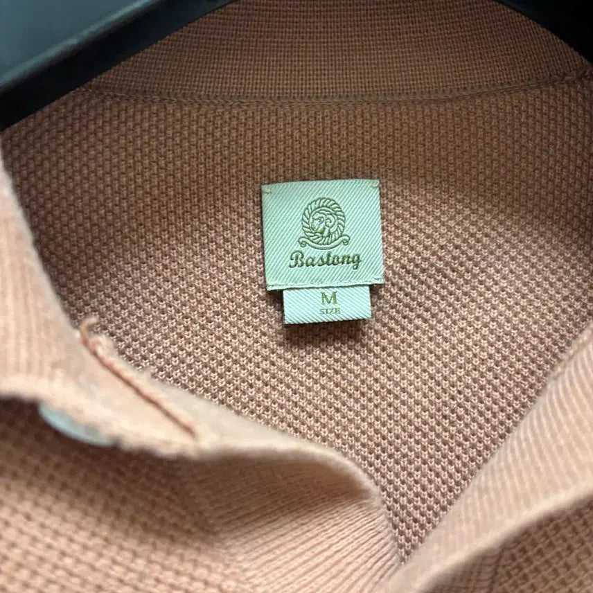 [BUNJANG] Bastong 325 Indigo Pink / 바스통 325(인디고 핑크)