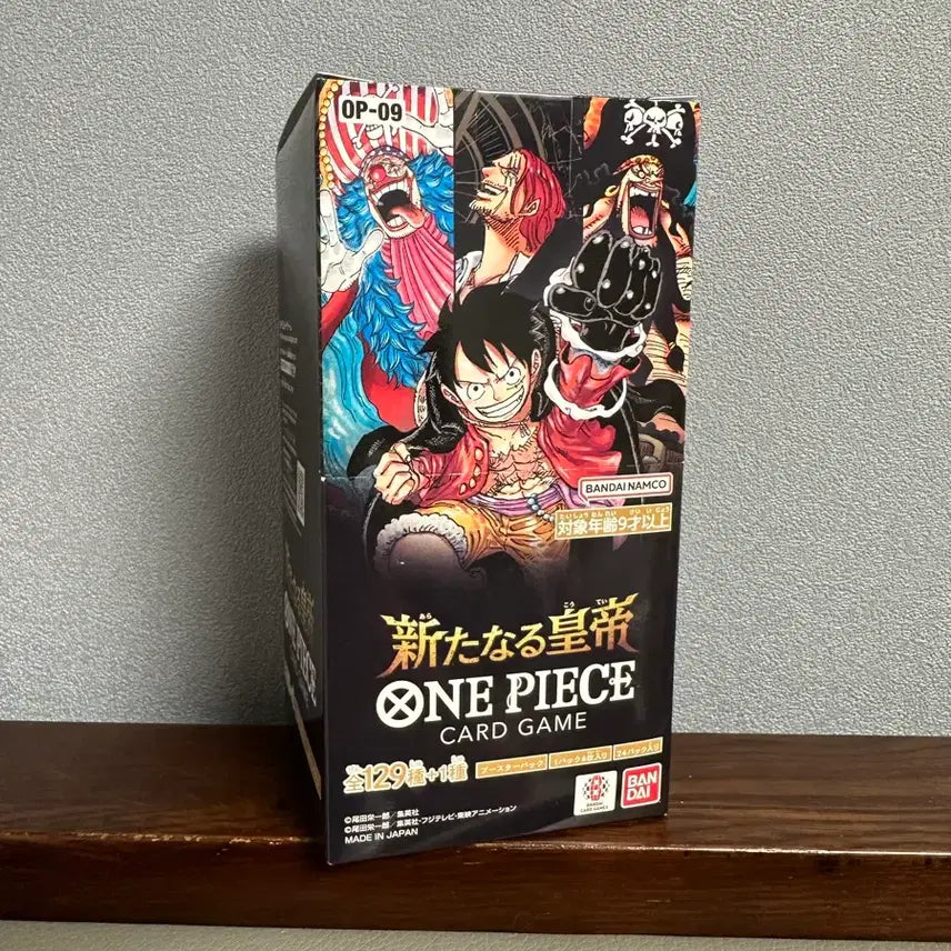 [BUNJANG] One Piece Card Box 09 (Japanese Edition) OP-09 / [새상품] 원피스 카드 박스 09탄(일본판) OP-09