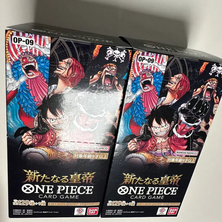 [BUNJANG] One Piece Card Box 09 (Japanese Edition) OP-09 / [새상품] 원피스 카드 박스 09탄(일본판) OP-09